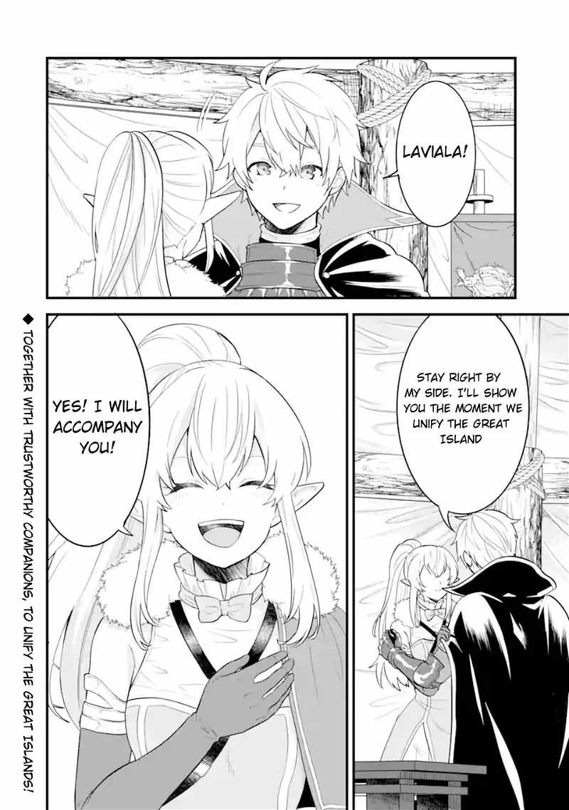 Oda Nobunaga to Iu Nazo no Shokugyo ga Mahou Kenshi yori Cheat Dattanode, Oukoku wo Tsukuru Koto ni Shimashita Chapter 38 37